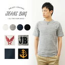 （SP半袖） JEANSBUG ORIGINAL オリジナル スパン フライス 半袖 クルーネック Tシャツ メンズ レディース 刺繍 無地 ストレッチ リブ 伸縮 インナー ラグラン Tシャツ 厚手 シンプル 重ね着 白 黒 グレー 紺 透けない 下着 五分袖 【SPST】