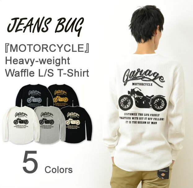 （HWFロンT）『MOTORCYCLE』 JEANSBUG ORIGINAL Heavy Waffle Long Sleeves Tシャツ オリジナル バイカー プリント …