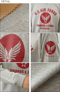 (ロンT)『U.S. AIR FORCE CA』 JEANSBUG ORIGINAL 長袖 Tシャツ オリジナル ユーエス エアフォース ミリタリー プリント Tシャツ メンズ レディース 大きいサイズ ビッグサイズ対応 丸胴 クルーネック 袖リブ インナー アメリカ空軍 米軍 USAF 白 黒 【LRT-CA】