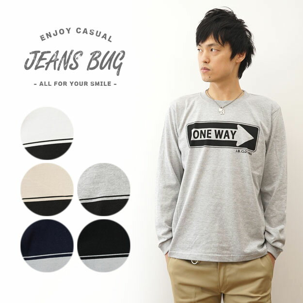 (ロンT)『ONE WAY』 JEANSBUG ORIGINAL 長袖 Tシャツ オリジナル アメカジ プリント Tシャツ メンズ レディース 大きいサイズ ビ...