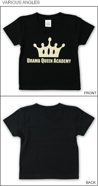 （キッズTシャツ）『QUEEN』 オリジナル アメカジ プリント キッズ 半袖 Tシャツ 親子ペア 子供服 こども用 ジュニア ベビー 男の子 女の子 兄弟 お揃い 親子 ペアルック 出産祝い プレゼント ギフト 90 100 110 120 130 140 150 160 赤 ピンク 緑 黒 【KDT-QUEEN】