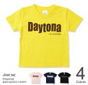 （キッズTシャツ）『Daytona』 オリジ