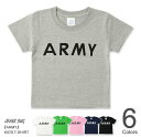 （キッズTシャツ）『ARMY』 オリジナ