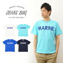『MARINE Logo』 マリン ミリタリー ロゴ プリント 半袖 Tシャツ メンズ レディース ゆったり オーバーサイズ 大きいサイズ ビッグサイズ対応 X...