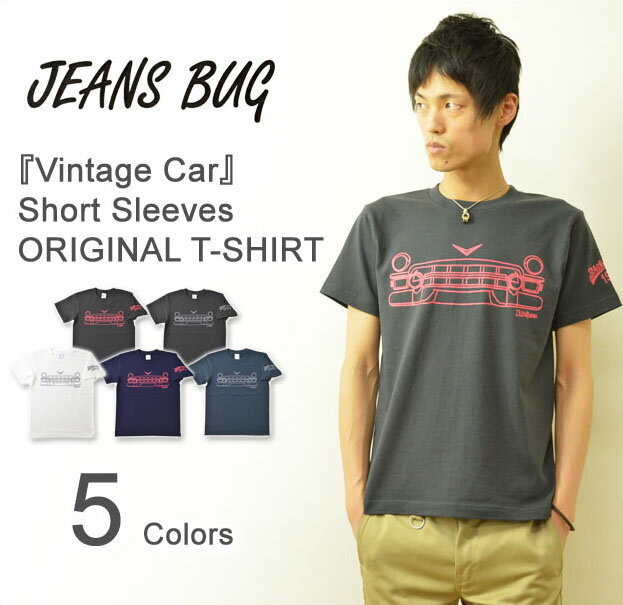 『VINTAGE CAR』 JEANSBUG ORIGINAL PRINT T-SHIRT オリジナルヴィンテージカープリント 半袖Tシャツ ビンテージ 車 …