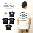 『60's STORY』 アメカジ プリント 半袖 Tシャツ メンズ レディース ゆったり オーバーサイズ 大きいサイズ ビッグサイズ対応 XL 2L XXL ...