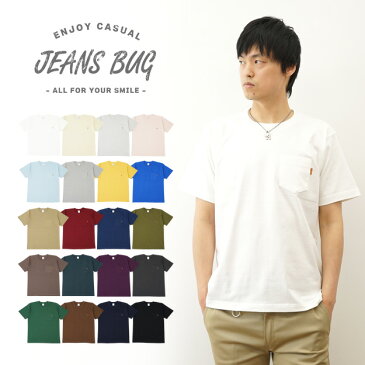 （革タブ付ポケT）JEANSBUG ORIGINAL POCKET T-SHIRT オリジナル 本革 タブ アクセント 半袖 ポケット Tシャツ クルーネック 厚手 無地 Tシャツ アメカジ カットソー メンズ レディース 大きいサイズ キッズサイズ対応 親子ペア おそろい 親子 ペアルック 【PKST-L1】