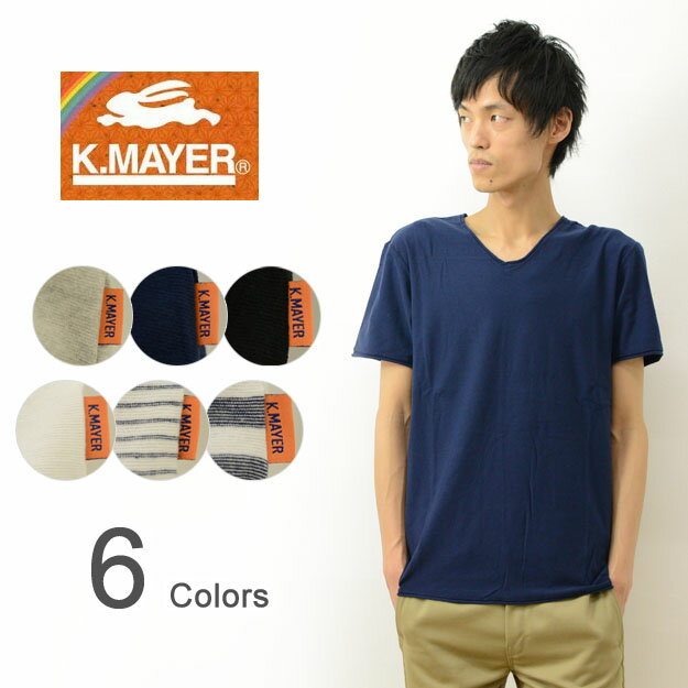 KRIFF MAYER（クリフメイヤー） ライトリップル Vネック 半袖 Tシャツ メンズ カットソー 無地 ボーダー Vネック Tシャツ インナー カットオフ スリム タイト 細身 アメカジ キレイめ シンプル ホワイト 白 ネイビー グレー ブラック 黒 ブルー 【1357010P】
ITEMPRICE