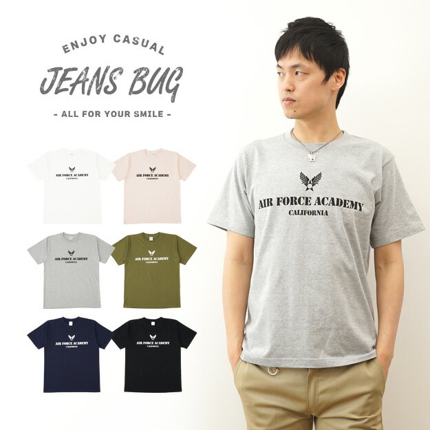 『Air Force Academy』 エアフォース ミリタリー プリント 半袖 Tシャツ メンズ レディース ゆったり オーバーサイズ 大きいサイズ ビッグサ...