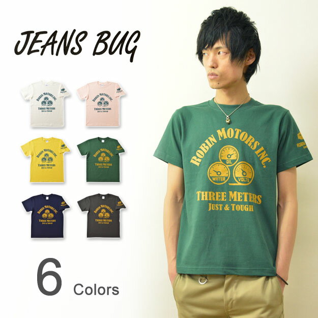 『3 METERS』 JEANSBUG ORIGINAL PRINT T-SHIRT オリジナルスピードメータープリント 半袖Tシャツ タコメーター オイル アメ車 旧車 パーツ メンズ レディース 大きいサイズ ビッグサイズ対応 【ST-3METER】