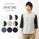 【2枚以上ご注文で送料無料♪】オリジナルにしかできないこの「質」この「価格」!