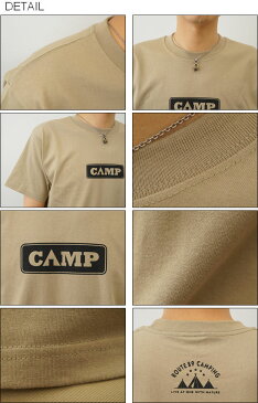 『CAMP』 JEANSBUG ORIGINAL PRINT T-SHIRT オリジナル アウトドア プリント 半袖 Tシャツ キャンプ テント ボックス ロゴ CAMPING フェス シンプル メンズ レディース 大きいサイズ ビッグサイズ対応 白 黒 ベージュ 【ST-CAMP】