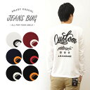 （ロンT）『CUSTOM』 JEANSBUG ORIGINAL 長袖 Tシャツ オリジナル バイカー プリント Tシャツ メンズ レディース 大きいサイズ ビッグサイズ対応 丸胴 クルーネック 袖リブ インナー カスタム モーターサイクル バイク ガレージ 白 黒 