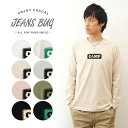 （ロンT）『CAMP』 JEANSBUG ORIGINAL 長袖 Tシャツ オリジナル アウトドア プリント Tシャツ メンズ レディース 大きいサイズ ビッグサイズ対応 丸胴 クルーネック 袖リブ インナー キャンプ テント ボックス ロゴ CAMPING フェス シンプル 白 黒 【LRT-CAMP】