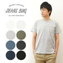 【2枚以上ご注文で送料無料♪】オリジナルにしかできないこの「質」この「価格」!