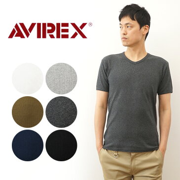 AVIREX（アヴィレックス） DAILY V-NECK T-SHIRT デイリー Vネック 半袖 無地 Tシャツ ストレッチ フライス リブ素材 伸縮生地 シンプル インナー Vネック Tシャツ カットソー アビレックス USA 白 黒 グレー オリーブ グリーン チャコール 【6143501】