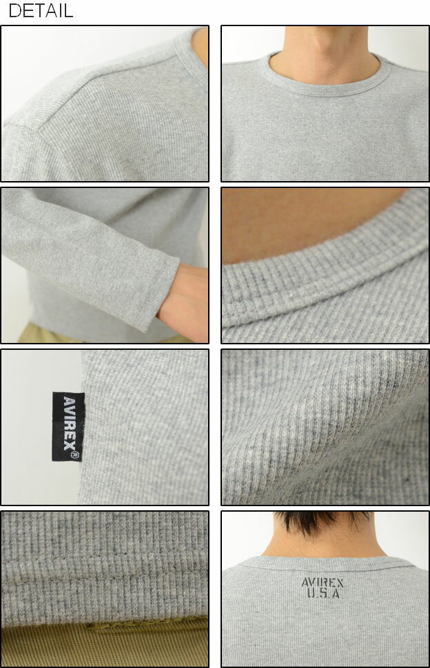 AVIREX（アヴィレックス） DAILY LONG SLEEVES CREW-NECK T-SHIRT デイリー 長袖 クルーネック 無地 Tシャツ メンズ ストレッチ フライス シンプル インナー 下着 丸首 Tシャツ カットソー ロンT アビレックス USA 白 黒 グレー チャコール 大きいサイズ XL 【6153481】