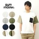 gym master（ジムマスター） 7.2oz ビッグ Tee 半袖 ポケT ポケット Tシャツ メンズ レディース ロング丈 オーバーサイズ シルエット アメカジ アウトドア ストリート キャンプ キャンパー 無地 シンプル コットン 綿100％ 大きいサイズ 