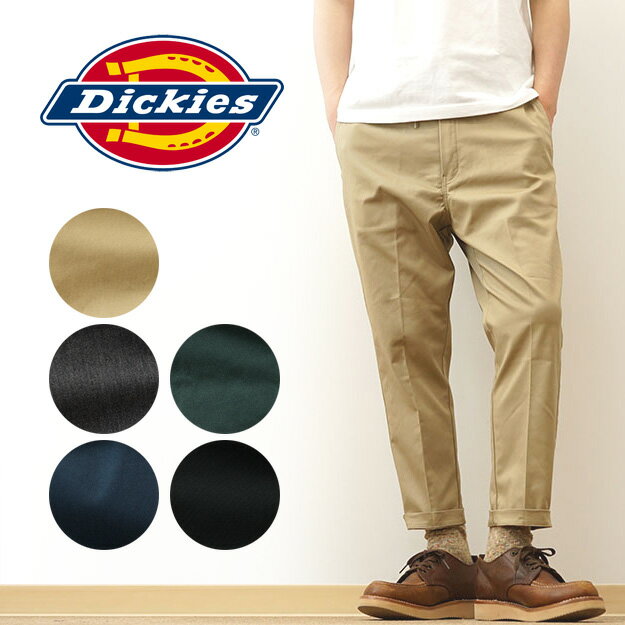 Dickies（ディッキーズ） T/C ストレッチ イージー テーパード アンクル パンツ ハーフパンツ ハーパン 8分丈 メンズ ワークパンツ チノパン くるぶし丈 テーパード ストレート アメカジ ストリート アウトドア キャンプ ライブ 自転車 サイクリング 【181M40WD16】