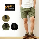 ROKX（ロックス） TRAVELYTE SHORT トラベライト ショーツ メンズ レディース ショートパンツ クライミングパンツ 短パン ハーフパンツ パッカブル アメカジ アウトドア キャンプ キャンパー スポーツ 自転車 サイクリング 登山 山登り 旅行 黒 ブラック 【RXMS213006】