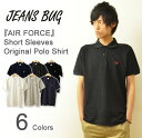 （OPポロシャツ）『AIR FORCE』 JEANSBUG 