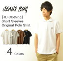 （OPポロシャツ）『JB Clothing』 JEANSBUG ORIGINAL POLO-SHIRT オリジナルロゴ ワンポイント刺繍 半袖ポロシャツ ジーンズバグ 英字 シンプル アメカジ コットン 綿 メンズ レディース 大きいサイズ ビッグサイズ対応 クールビズ 【OPPL-JB】