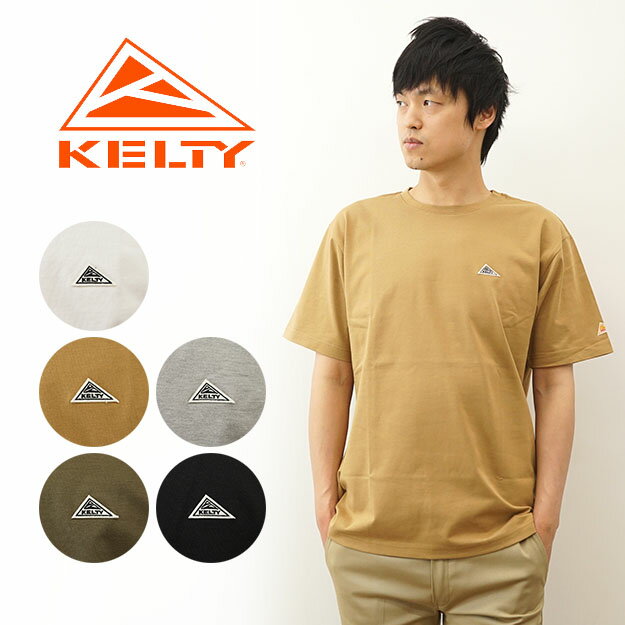 KELTY（ケルティ） CORDURA ワッペン 半袖 Tシャツ メンズ レディース コーデュラ ワンポイント 刺繍 アウトドア キャンプ ストリート ビッグ シルエット 大きい オーバー サイズ ブランド シンプル 無地 生地 黒 白 【KE21113014】【KE-211-13014】