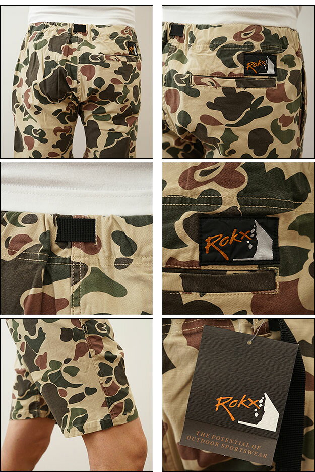 ROKX（ロックス） MG CAMOUFLAGE SHORT エムジー カモフラージュ ショーツ メンズ レディース カモフラ柄 迷彩 ショート クライミング パンツ ストレッチ 定番 アメカジ アウトドア キャンプ ストリート 自転車 山登り 登山 ボルダリング ポケット 【RXMS193028】 jeansbug-10004637 JEANS BUG(ジーンズバグ) サンプル画像3