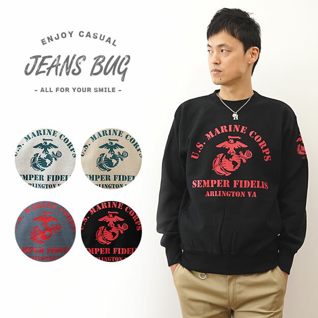 (12ozスウェット)『U.S.M.C. VA』 オリジナル マリン ミリタリー プリント クルーネック スエット 長袖 ヘビーウエイト トレーナー メンズ レ...