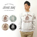 (12ozスウェット)『U.S. ARMY KY』 オリジナル アーミー ミリタリー プリント クルーネック スエット 長袖 ヘビーウエイト トレーナー メンズ...