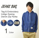 ifjWbvp[J[-^OjJEANSBUG ORIGINAL Tag  Embroidery Denim Sweat Zip Hoodie IWi^OhJ CfBS tWbvp[J уXEFbg t[h p[J[ XGbg S Y fB[X 傫TCY yDNZP-TGEMz