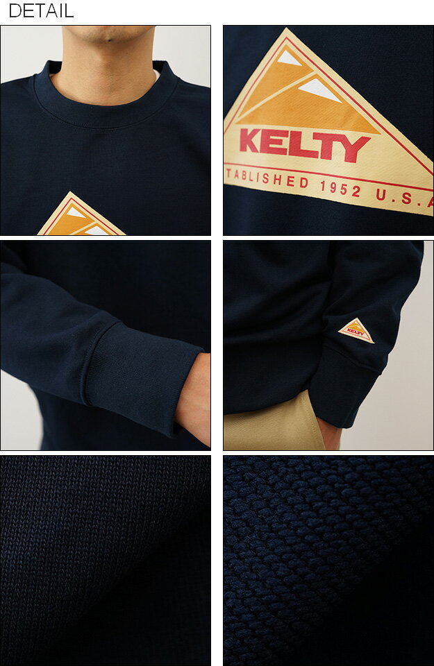 KELTY（ケルティ） リラックス ヴィンテージ ロゴ クルー KELTY RELAXED VINTAGE LOGO CREW スウェット トレーナー メンズ レディース オーバーサイズ ビッグシルエット ドロップショルダー アウトドア キャンプ アメカジ ストリート 登山 山登り 【KE21213003】