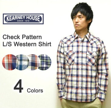 KEARNEY HOUSE(カーニーハウス) コットン素材 ウエスタンディテール チェック柄長袖シャツ スナップボタン フラップポケット ウェスタンシャツ 【5501-21009】