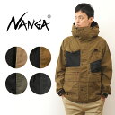 NANGA（ナンガ） タキビ マウンテン パーカー TAKIBI MOUNTAIN PARKA マンパ メンズ レディース アウター ジャケット ライトアウター 焚き火 キャンプ アウトドア バーベキュー BBQ 山登り 登山 アメカジ ストリート 寝袋 シェラフ 日本製 国産 