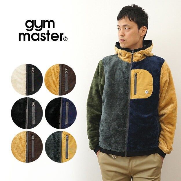 gym master（ジムマスター） リバーシブル ボア × タスロン フード ジャケット ナイロン メンズ レディース マンパ マウンテンパーカー アウトドア キャンプ ソロキャンプ アウター ブルゾン XL 大きいサイズ 秋冬 防寒 JKT 釣り フィッシング モコモコ 黒 【G802365】