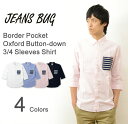 （OX7分袖シャツ）JEANSBUG ORIGINAL Border Pocket Oxford Shirt オリジナル ボーダー ポケット オックスフォード 七分袖 シャツ メンズ レディース 大きいサイズ 無地 ボタンダウン 本革 タブ タグ アクセント 定番 カジュアル 細身 スリム タイト 白 黒 