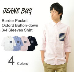 https://thumbnail.image.rakuten.co.jp/@0_mall/jeansbug/cabinet/2143344-m.jpg