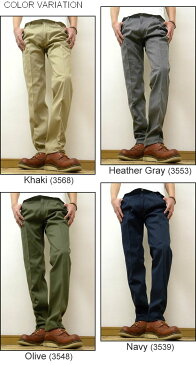 RED KAP(レッドキャップ) Regular Jean Cut Workpants レギュラージーンズカット ワークパンツ TCヘビーツイル 5ポケットチノパンツ REDKAP グローバルライン 【PT50J】