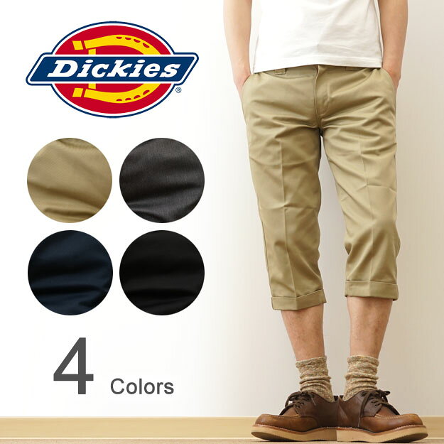 Dickies�ʥǥ��å�������CroppedLowriseWorkpants�����åץɥ����饤������ѥ�ĥ��Υѥ�ļ�ʬ�楷�硼�ȥѥ�ĥ��硼�ѥ�ϥ�Ѿ�ϡ��եѥ�ġ�UM874H7�ۡ�WD874H7��