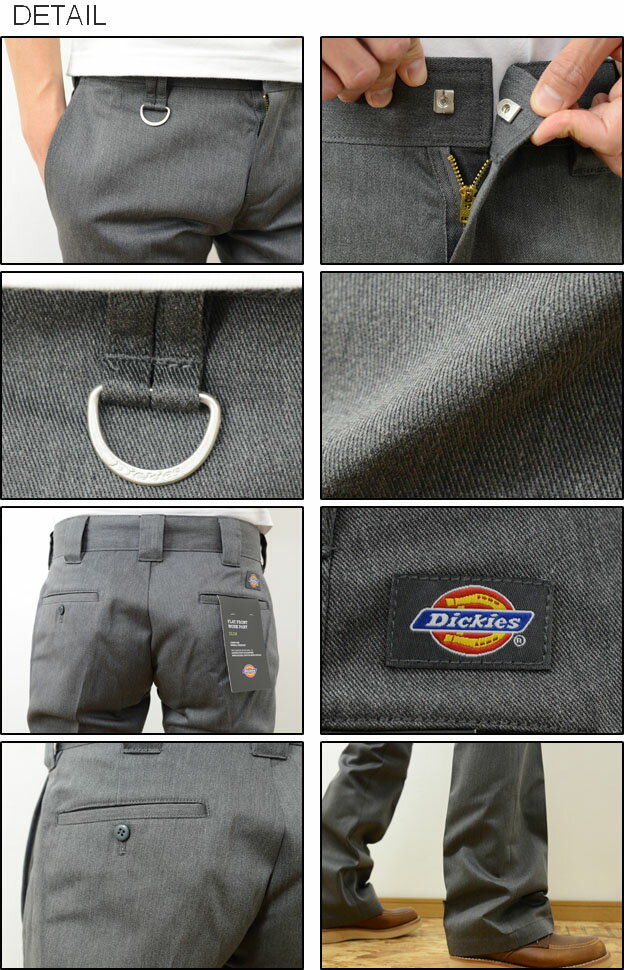 Dickies（ディッキーズ） Lowrise Work Flare ローライズ ワークフレア ブーツカット ワークパンツ メンズ チノパンツ 作業着 ゴルフ 東北 限定 店舗 別注 モデル 【171M40M101】【旧UM2874】