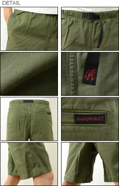 GRAMICCI（グラミチ） GRAMICCI SHORTS クライミング ショートパンツ アウトドア ハーフパンツ メンズ フェス ライブ ライヴ キャンプ 夏 登山 ボルダリング 海 ゆったり 太め 楽 ショーツ レディース 大きいサイズ XL 対応 【8117-56J】