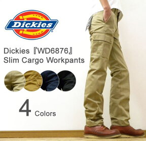 Dickies（ディッキーズ） Lowrise Smart Slim Cargo Workpants ローライズ スマートスリムカーゴ ワークパンツ メンズ チノパン ミリタリー ゴルフ カーゴパンツ 【WD6876】