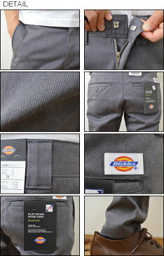 Dickies（ディッキーズ） Stretch Narrow Workpants ローライズ ストレッチ ナローワークパンツ メンズ チノパン 伸縮TC素材 スリムフィット テーパード スキニー ジーンズ デニム ナローパンツ 作業着 ゴルフ 【WD5882】【133M40WD46】