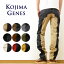 KOJIMA GENESʻ祸󥺡 Monkey Combo Pants 󥭡  ѥ  ǥ˥ ĥ饮 ѥ ڤؤ ե º åɥ ҥå꡼ 5ݥå ץѥå  ǥ ֥å   ᥫ RNB-1059ۡRNB1059ۡפ򸫤