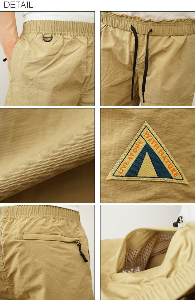 (ナイロンショーツ) イージー ショートパンツ...の紹介画像3