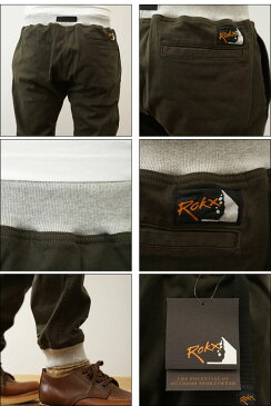 ROKX（ロックス） MG WOOD PANT エムジー ウッド パンツ メンズ レディース チノパン ストレッチ クライミング 細身 テーパード ジョガー サルエル シルエット 裾リブ ボトム アメカジ ストリート アウトドア スポーツ 自転車 ベージュ ブラック 【RXMS191020】