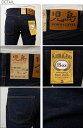 KOJIMA GENES（児島ジーンズ）15oz. Selvedge Super Slim Straight Jeans 15オンス セルヴィッチ スーパー スリム ストレート スキニー ジーンズ デニム メンズ 赤耳 ヴィンテージ ジッパー ジップ チェーンステッチ ワンウォッシュ アメカジ 日本製 国産 岡山 【RNB-102SS】 2