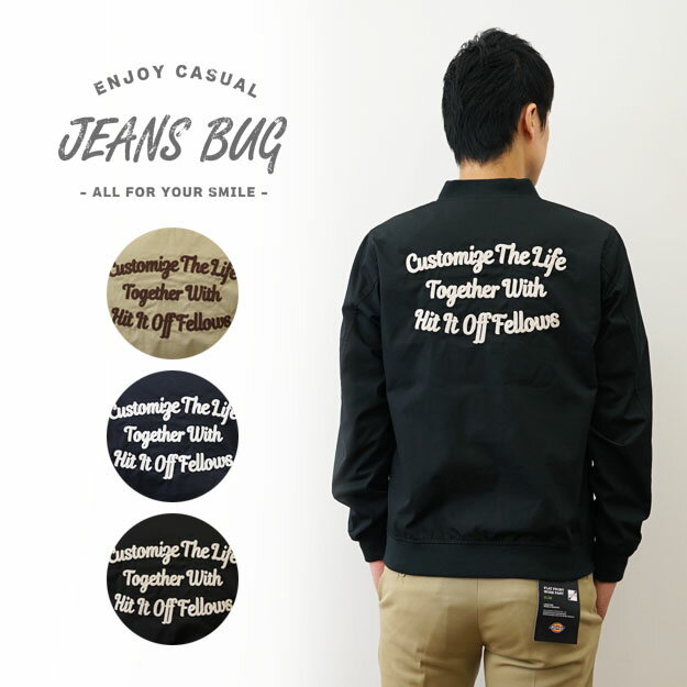 （スタジアムジャケット） JEANSBUG OR