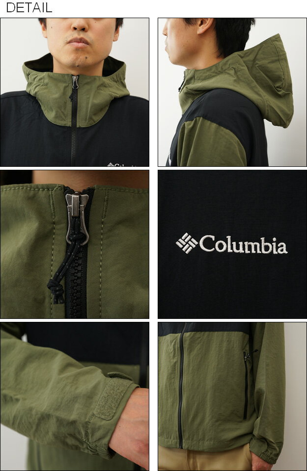 【ポイント10倍】 Columbia（コロンビア） Vizzavona Pass Jacket ヴィザヴォナ パス ジャケット マウンテン パーカー メンズ レディース 2024 アウトドア アウター マンパ ウインドブレーカー 山登り 登山 フェス キャンプ 防水 レインスーツ フード シェル 【XM3394】 3