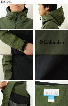 Columbia（コロンビア） Vizzavona Pass Jacket ヴィザヴォナ パス ジャケット マウンテン パーカー メンズ レディース 2018-2019 アウトドア アウター マンパ マウンパ ウインドブレーカー 山登り 登山 フェス キャンプ 防水 レインスーツ フード ハード シェル 【PM3427】